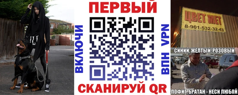 АМФ 98%  купить наркоту  Гатчина 