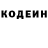 Метадон белоснежный Serega Montana