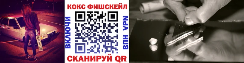 продажа наркотиков  Гатчина  COCAIN 97% 
