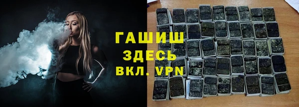 кокаин колумбия Богородск