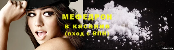 СК Богданович