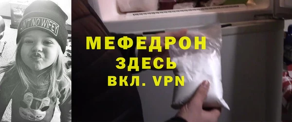 марки nbome Бугульма