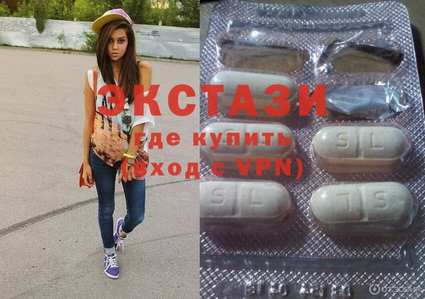 метадон Богородицк
