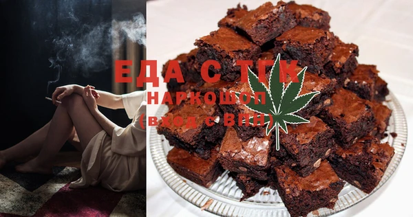 метадон Богородицк