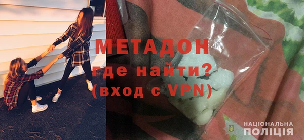 СК Богданович