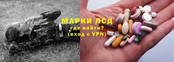 кокаин колумбия Богородск