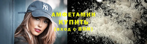 СК Богданович